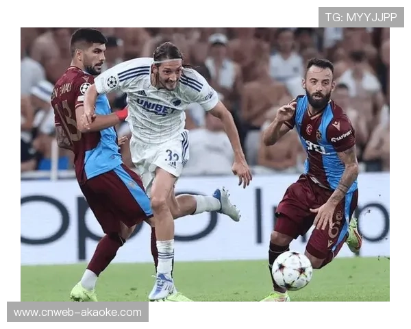 哥本哈根3-2客胜比利亚雷亚尔，丹麦球队晋级在望