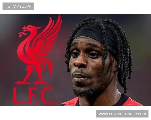 弗林蓬传中造乌龙，利物浦客场一度反超